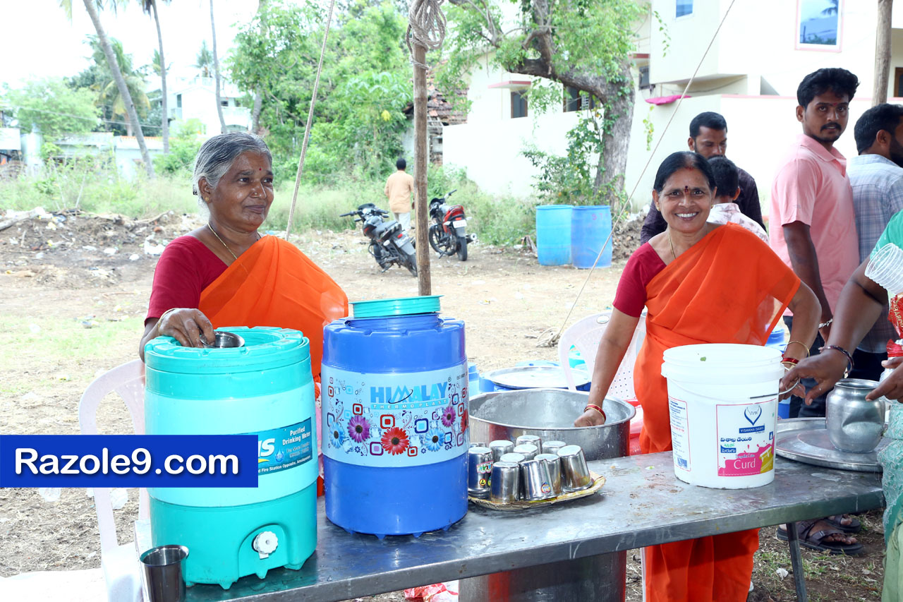 శ్రీ రామకోటి పూర్ణాహుతి మహోత్సవం - అమలాపురం